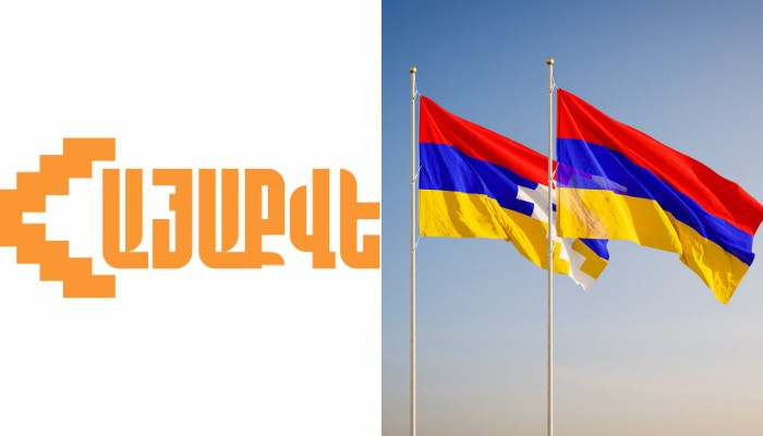 «Արցախը հայկական տեսնելու պայքարը պայքար է ՀՀ ինքնիշխանության և անկախության համար»․ ՀայաՔվե