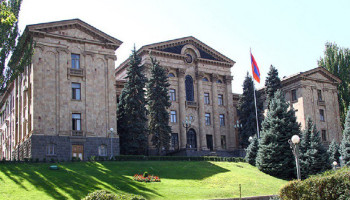 ԱԺ նիստը՝ ուղիղ միացմամբ