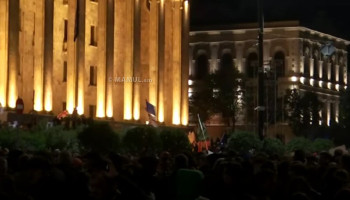 Թբիլիսիում բողոքի ակցիան ավարտվեց ԵՄ-ի և Վրաստանի օրհներգերով