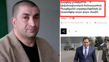 «Ադրբեջանը նորանոր տարածքներ է օկուպացնելու»․ Գագիկ Համբարյան