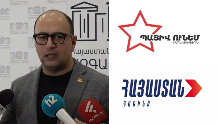 ««Պատիվ ունեմ» և «Հայաստան» խմբակցությունները նախաձեռնելու են հրատապ նիստ»․ Հայկ Մամիջանյան