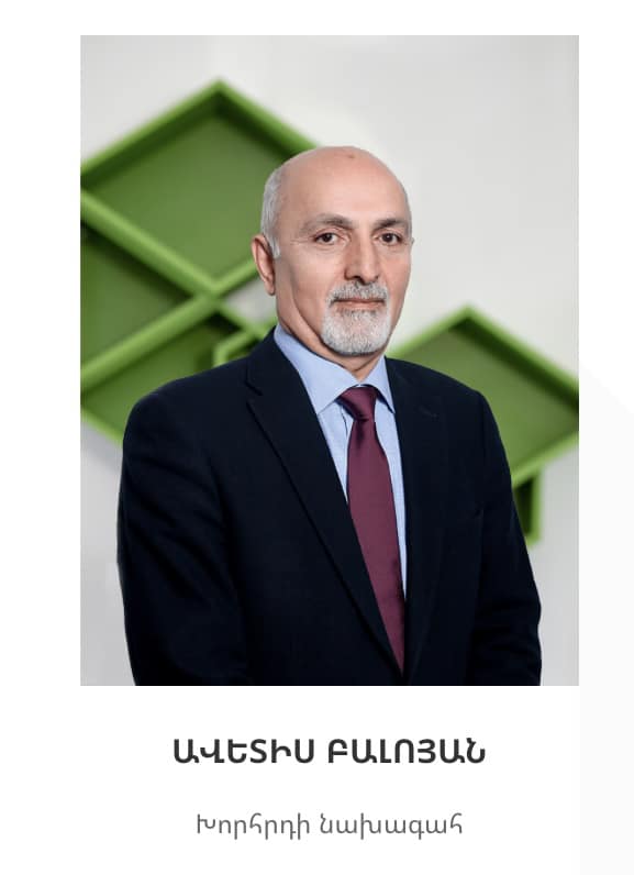 «Inecobank-ը դարձել է Արցախը հանձնած իշխանությունների ձեռքին գործիք». Վահագն Չախալյան