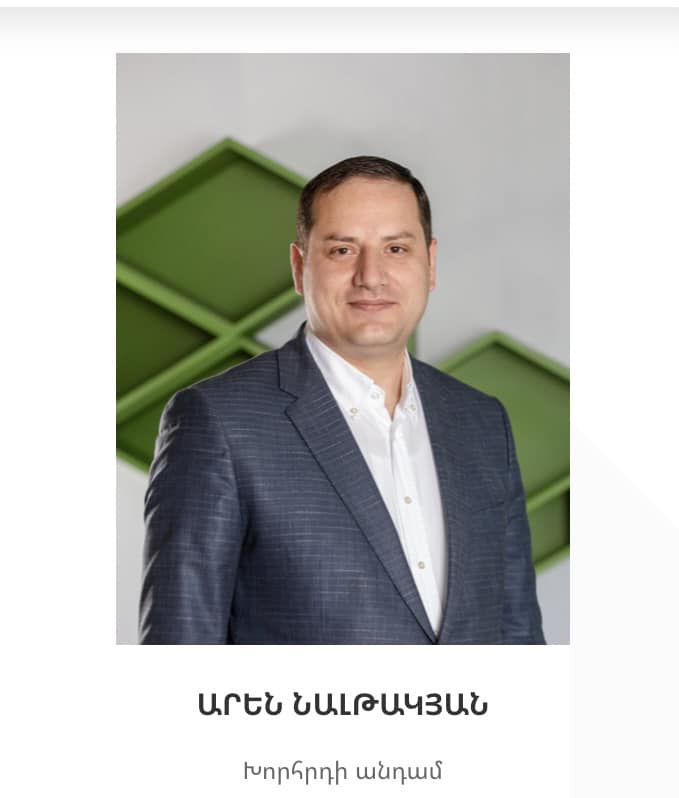 «Inecobank-ը դարձել է Արցախը հանձնած իշխանությունների ձեռքին գործիք». Վահագն Չախալյան