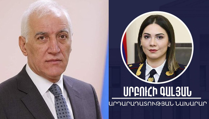 Վահագն Խաչատուրյանի հրամանագրով Սրբուհի Գալյանը նշանակվեց Արդարադատության նախարար