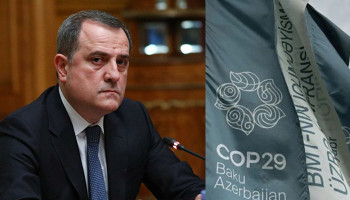 Глава МИД Азербайджана: Отказ Армении от участия в COP29 - упущенная возможность