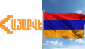 «Պետական մակարդակով պետք է խրախուսվի ազգային ինքնության, մշակույթի, տեսակի պահպանումը». «ՀայաՔվե»