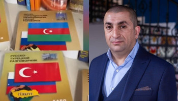 «Ռուս֊ադրբեջաներեն խոսակցարան՝ Երևանի գրախանութում»․ Գագիկ Համբարյան