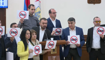 «Ո՛չ 300 դրամին». «Մայր Հայաստան» խմբակցությունն ակցիա իրականացրեց