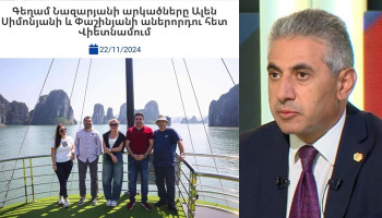 «Գեղամ Նազարյանն «ընդդիմադիր» պատգամավոր է»․ Էդգար Ղազարյան