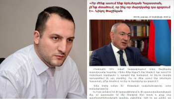 «Բա «Արցախը Հայաստան է, վե՛րջ» ինչո՞ւ էիր գոռում. որ Ալիևին գրգռեի՞ր»․ Դավիթ Կարապետյան