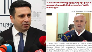 «Աղազարյանի Մոսկվայի ընկերը Կառլսոնի պես բան է․ գոյություն չունի»․ Ալեն Սիմոնյան