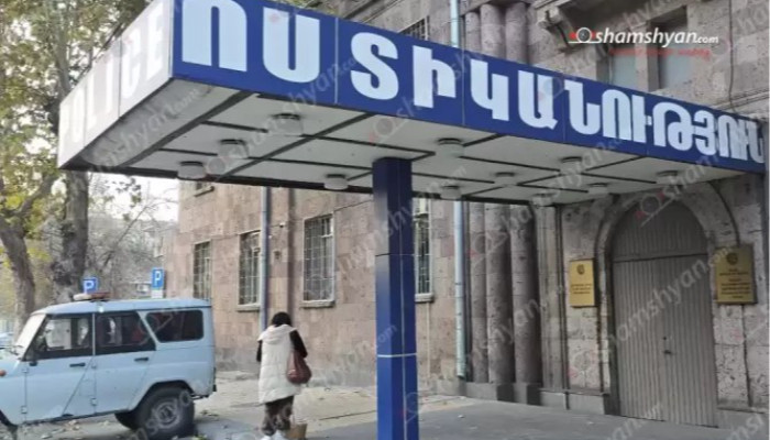 46-ամյա հայրը կասկածվում է իր անչափահաս դստեր նկատմամբ ոտնձգություն կատարելու մեջ