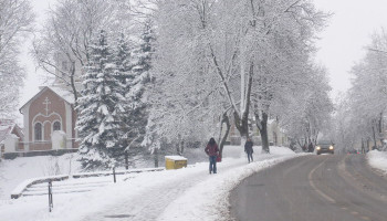 Սպասվող եղանակի մասին