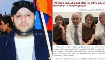 «Փաստորեն, Նիկոլի կնիկը մինչև հիմա անօրինական ա ապրում ՀՀ քաղաքացիների հաշվին». Արամ Մանուկյան