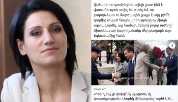 «ՔՊ-ն գողացել է համայնքապետի պաշտոնը և այդ գողությանը մասնակցել է նաև Սարիկը»․ Արմենուհի Վարդանյան