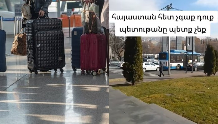 «7 երեխայի հետ վերադառնում ենք Հայաստան, ոչ ոք չի ուզում աջակցել»․ քաղաքացի