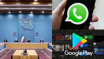 В Иране снимают запрет на WhatsApp и Google Play