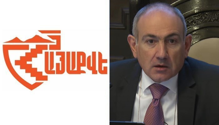 «Փաշինյանի վարչախումբը զբաղված է ամեն ինչով, բացի երկիրը նոր աղետներից պաշտպանելը». «ՀայաՔվե»