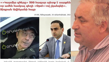 ««Օպել» քշողներին, գյուղացիներին համբալ անվանածը ինքը համբալի մեկն է»․ Ոսկան Սարգսյան