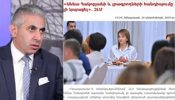 ««Տգետների դպրոց» այցելելու միակ ցանկություն հայտնածը «Հայկական ժամանակ»-ի խմբագիրն ու մեկնաբանն են եղել». Էդգար Ղազարյան