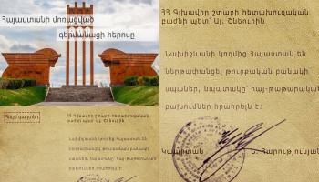 This is a valuable booklet edited by Avetis Avetisyan titled "The Forgotten German Hero of Armenia"