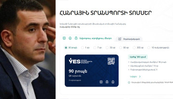 «Տրանսպորտի՝ նոր սակագներով վճարման կարգի մասին»․ Հայկ Կոստանյան