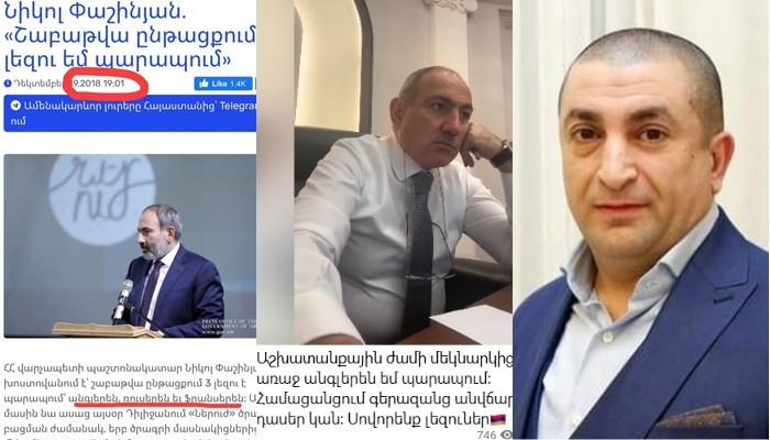 «Պարտադիր չէ, որ գովազդես անգրագետ լինելդ»․ Գագիկ Համբարյան