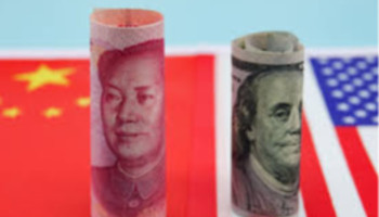 Yuan eases to 16-month low, pressured by strong dollar