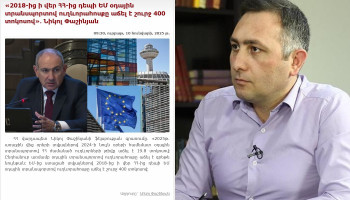 «Չգիտես ինչի, իր գլուխն է գովում»․ Սևակ Հակոբյան