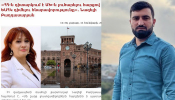 «Սա կլինի հաջորդ ամենածանր հակապետական քայլը»․ Դավիթ Մանուկյան