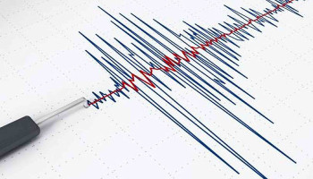 Սպիտակում երկրաշարժ է տեղի ունեցել