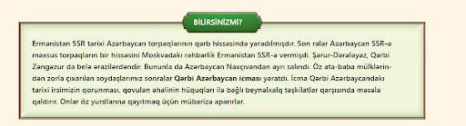 Հատված՝ Ադրբեջանի հանրակրթական դպրոցի 5-րդ դասարանի պատմության դասագրքից