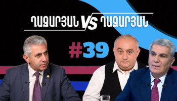 «Ղազարյան VS Ղազարյան»-ի թիրախում Արամ Սարգսյանն է