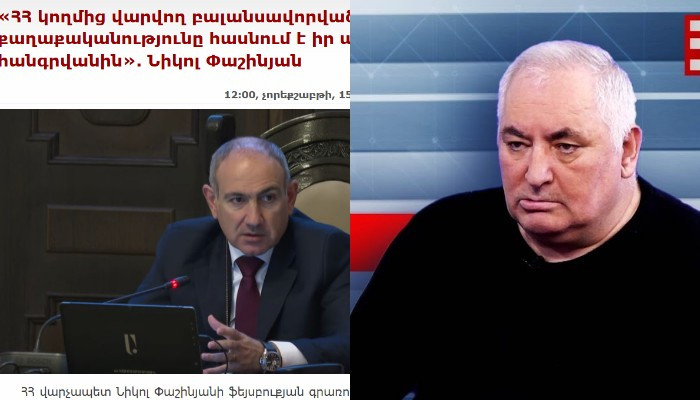 «Նիկոլ Փաշինյանը խաբվա՞ծ է, թե՞ ինքն է խաբում հայերին»․ Ոսկան Սարգսյան