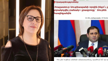 «Խաչատուր Սուքիասյանի որդին ծառայել է ՀՀ ԶՈՒ-ում»․ Աննա Մկրտչյան