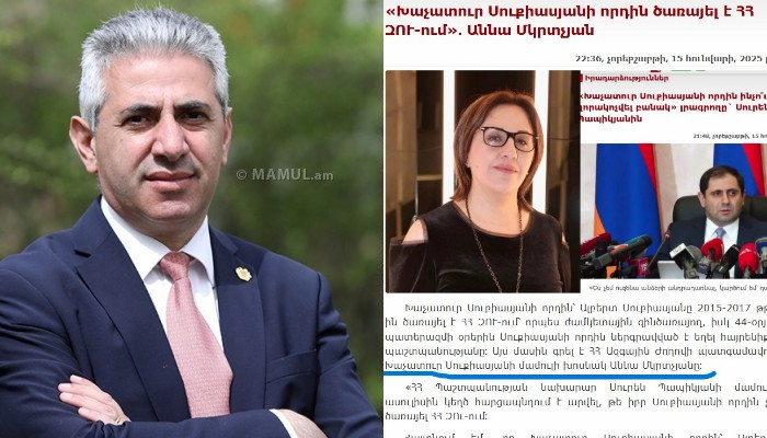 «Բնությունն ամեն ինչ ստեղծել է, անգամ «Խաչատուր Սուքիասյանի խոսնակ»»․ Էդգար Ղազարյան