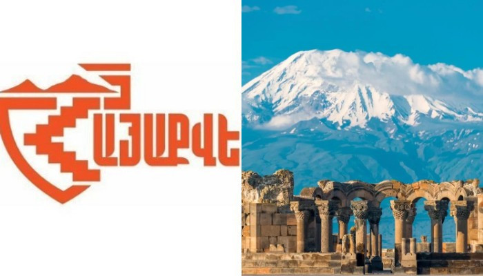 «Ինչո՞ւ ապրել Հայաստանում». «ՀայաՔվե»