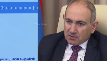 «Հայտարարագիրս լրացրեցի, հանձնեցի». Նիկոլ Փաշինյան