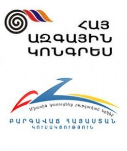 Армянский национальный конгресс обсудил вопрос сотрудничества с «Процветающей Арменией»