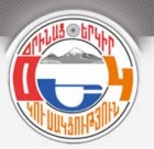 Armenia’s ruling coalition party doing utmost to receive media coverage