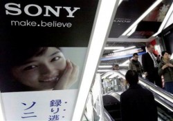 Sony to axe 10,000 jobs worldwide