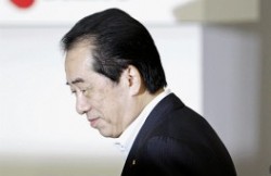 Ճապոնիայի վարչապետը հրաժարական է տվել